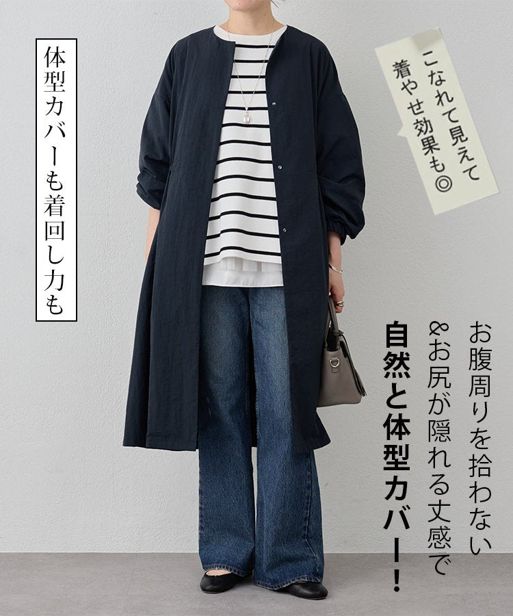 「これ着るだけでマイナス5キロ見え」ブランド級!大人の可愛げ、骨格Waveの優勝コート、早期割引価格で最後の2時間!