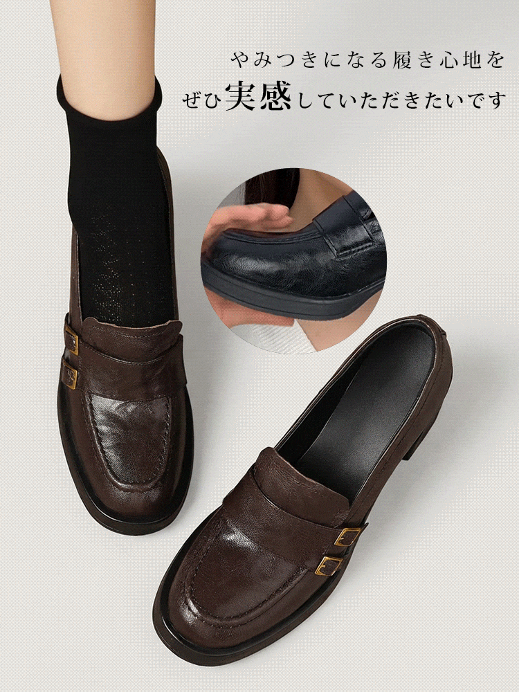 【安定感抜群・走れる太ヒール】ダブルバックル ローファー レディース 5cm 7.5cm 選べる高さ 痛くない 通勤 黒 スクエアトゥ 幅広