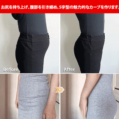 NO.1 SALES！！シルク極薄冷感タミータックショーツ