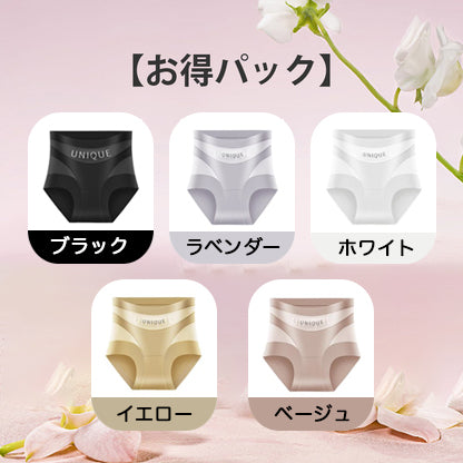 産婦人科専門家が研究、7日間で骨盤矯正＋ヒップ15cmアップ・医療用グレード抗菌・目立たず跡が残らない
