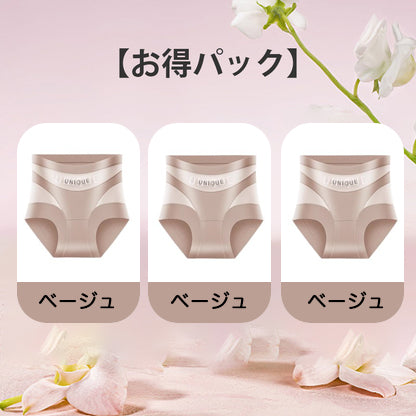産婦人科専門家が研究、7日間で骨盤矯正＋ヒップ15cmアップ・医療用グレード抗菌・目立たず跡が残らない