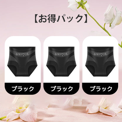 産婦人科専門家が研究、7日間で骨盤矯正＋ヒップ15cmアップ・医療用グレード抗菌・目立たず跡が残らない