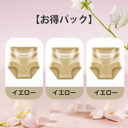 産婦人科専門家が研究、7日間で骨盤矯正＋ヒップ15cmアップ・医療用グレード抗菌・目立たず跡が残らない