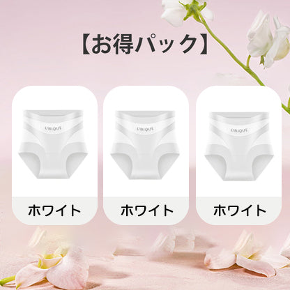 産婦人科専門家が研究、7日間で骨盤矯正＋ヒップ15cmアップ・医療用グレード抗菌・目立たず跡が残らない