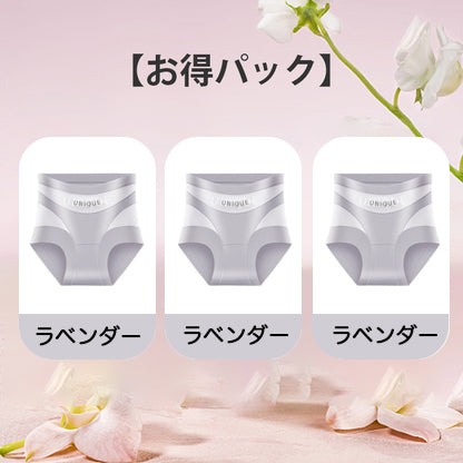 産婦人科専門家が研究、7日間で骨盤矯正＋ヒップ15cmアップ・医療用グレード抗菌・目立たず跡が残らない