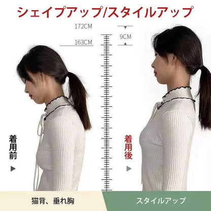 調整ベルト付きスポーツブラ