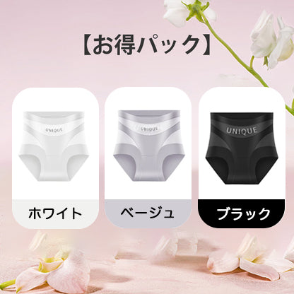 産婦人科専門家が研究、7日間で骨盤矯正＋ヒップ15cmアップ・医療用グレード抗菌・目立たず跡が残らない