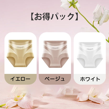 産婦人科専門家が研究、7日間で骨盤矯正＋ヒップ15cmアップ・医療用グレード抗菌・目立たず跡が残らない