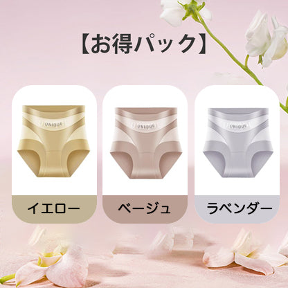 産婦人科専門家が研究、7日間で骨盤矯正＋ヒップ15cmアップ・医療用グレード抗菌・目立たず跡が残らない