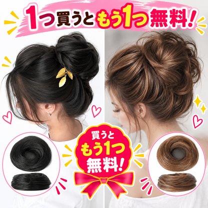 1 個お買い上げでもう 1 個無料プレゼント✨💇‍♀️女性用 人工毛メッシーバンヘアピース カールアップスクランチーエクステンション｜ボリューム・トップの高さをすぐ演出