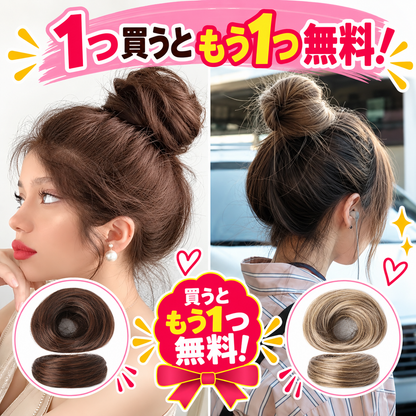 1 個お買い上げでもう 1 個無料プレゼント✨💇‍♀️女性用 人工毛メッシーバンヘアピース カールアップスクランチーエクステンション｜ボリューム・トップの高さをすぐ演出