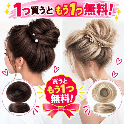 1 個お買い上げでもう 1 個無料プレゼント✨💇‍♀️女性用 人工毛メッシーバンヘアピース カールアップスクランチーエクステンション｜ボリューム・トップの高さをすぐ演出