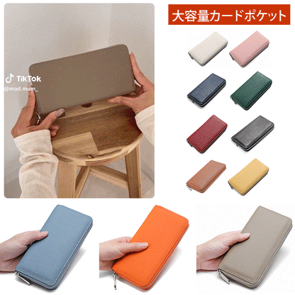 人気のファッションな本革カードケース