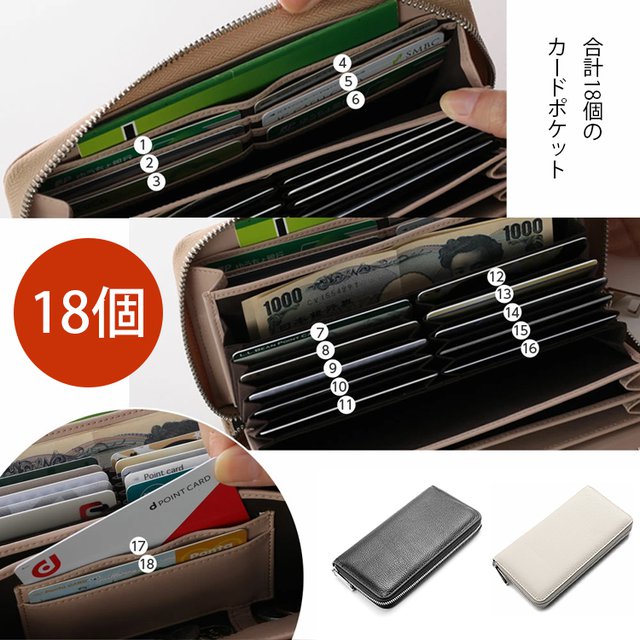 人気のファッションな本革カードケース
