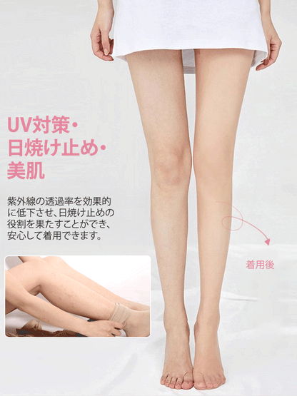 【5点】伝線防止素肌感ストッキング