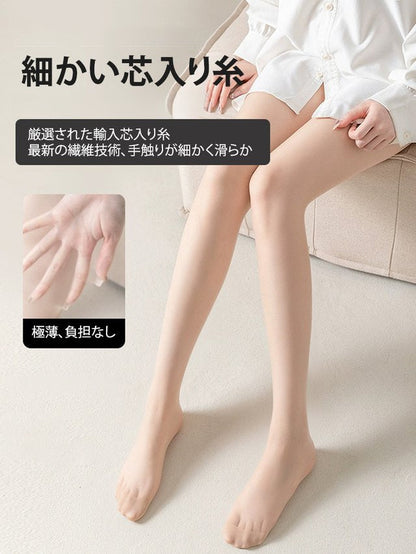 【5点】伝線防止素肌感ストッキング
