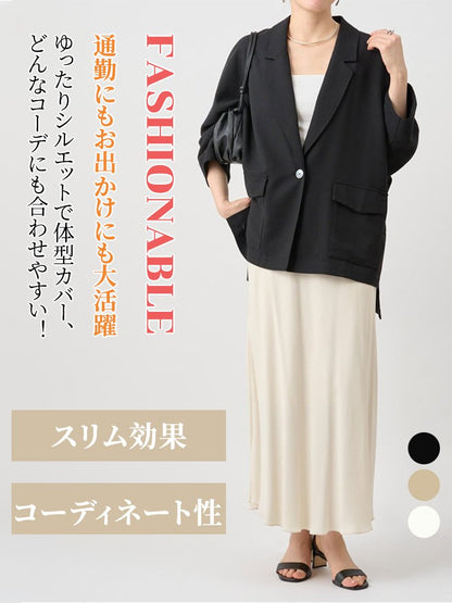 薄手日焼け止めルーズジャケット女性用