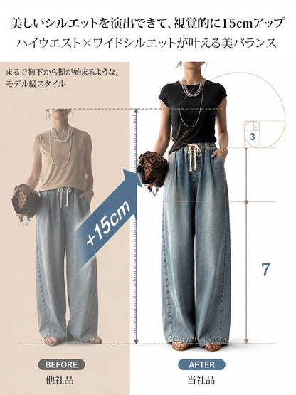 レディースデニムワイドパンツ✨今季のトレンドを手に入れて、スタイルアップを実現しよう！✨