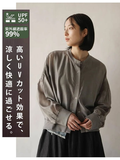 薄手のねじ継ぎ目の日焼け止めカーディガン