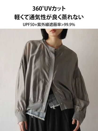 薄手のねじ継ぎ目の日焼け止めカーディガン