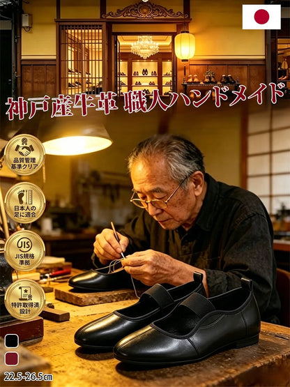 レディースカジュアルバレエデザインフラットパンプス