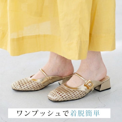 【SNS話題沸騰★疲れにくい】ハンドメイド編み込み スクエアトゥ メリージェーンシューズ 通気性 切り替え 3cm太ヒール/ローヒール バックル付き 通勤/デイリー/レトロ