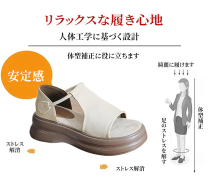5cmヒールのサンダル｜幅広い足にもぴったり｜自然に脚を長く見せます