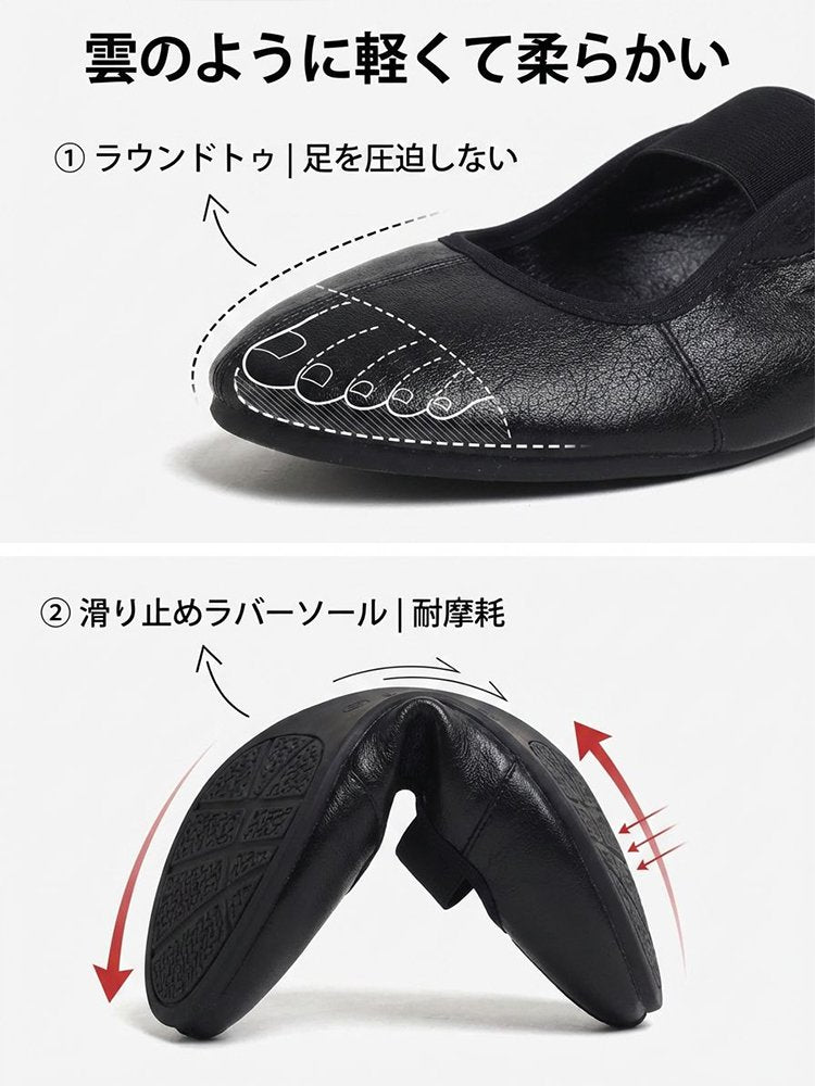 レディースカジュアルバレエデザインフラットパンプス