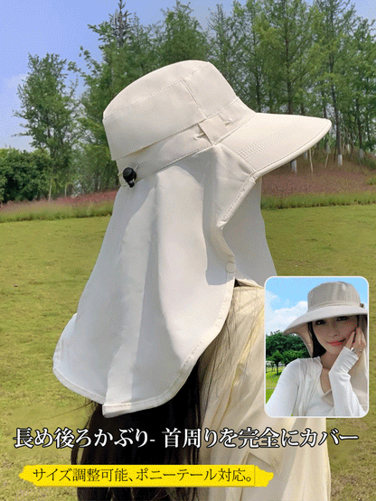 【取り外し可能なフェイスカバー】多機能日よけ帽子