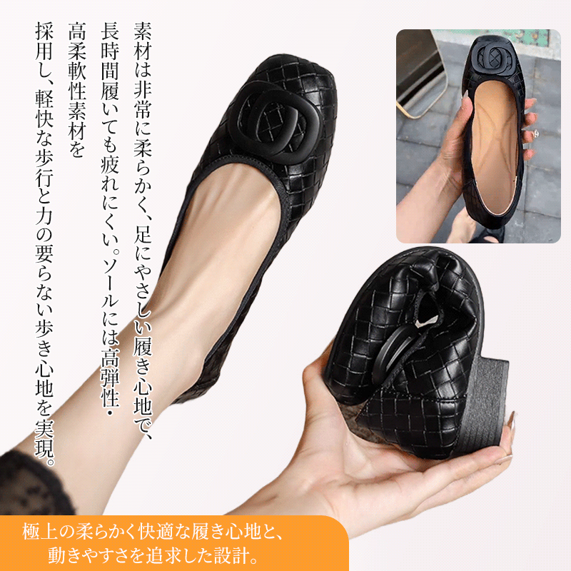 本革 手編み込み メッシュパンプス スクエアトゥ 3cm太ヒール 痛くない 幅広 外反母趾対応 通気性 レディース