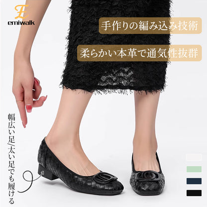 本革 手編み込み メッシュパンプス スクエアトゥ 3cm太ヒール 痛くない 幅広 外反母趾対応 通気性 レディース
