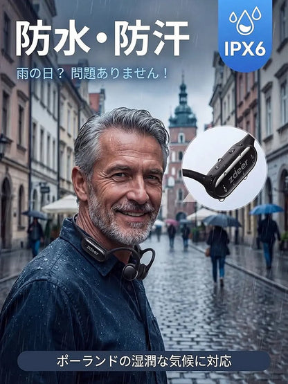 日本トップ電子メーカーと国立大医学研究チーム共同開発の次世代骨伝導補聴器、手術不要・耳詰め不要で聴力回復！