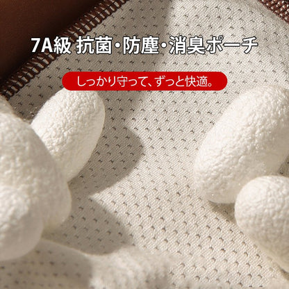 高級感溢れのサテン素材の通気性ボクサーパンツ