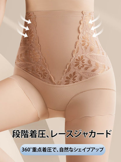 ハイウエストシェイプアップガードル
