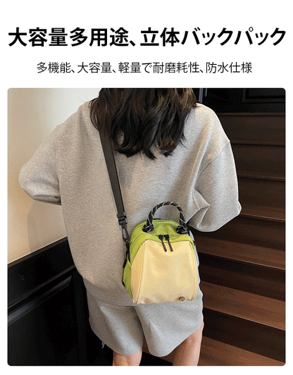【防水＆軽量】新作リュックサック・斜め掛け・ショルダー兼用