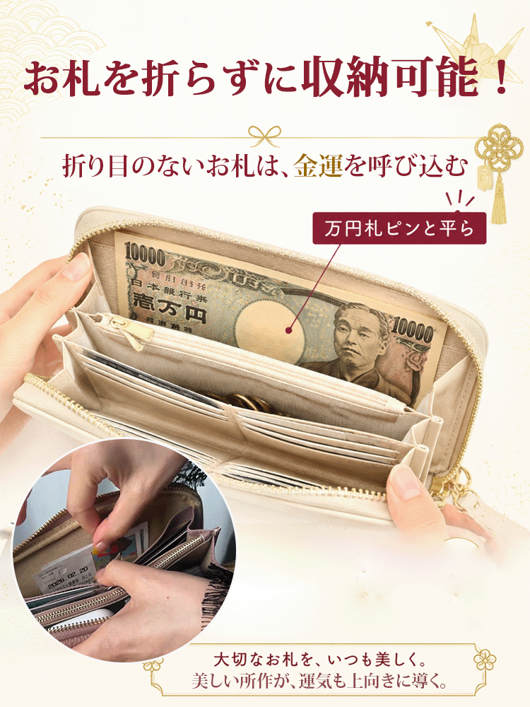 【スマホ収納可】4in1多機能軽量本革ショルダーウォレット