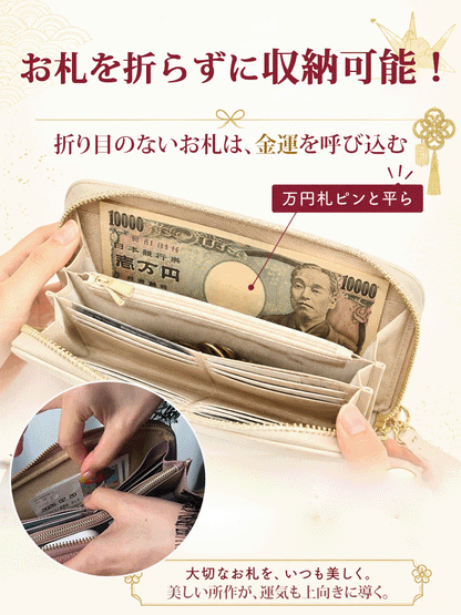 【スマホ収納可】4in1多機能軽量本革ショルダーウォレット
