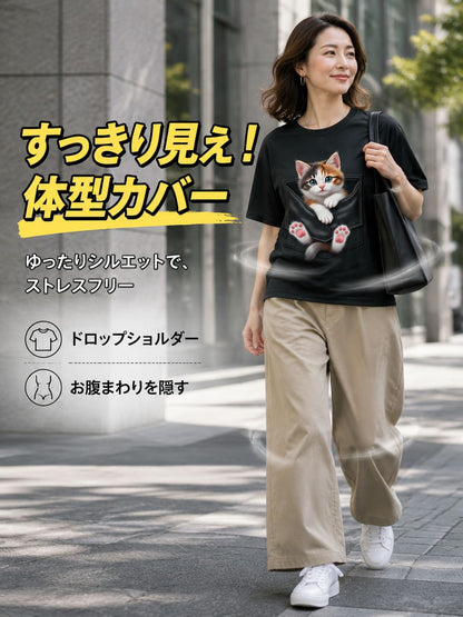 デジタルキャットプリント入りクルーネック半袖Tシャツ