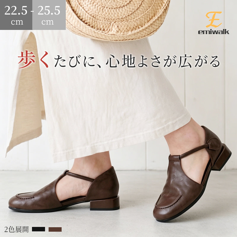 本革Tストラップパンプス 外反母趾対応 人間工学インソール 2cmローヒール