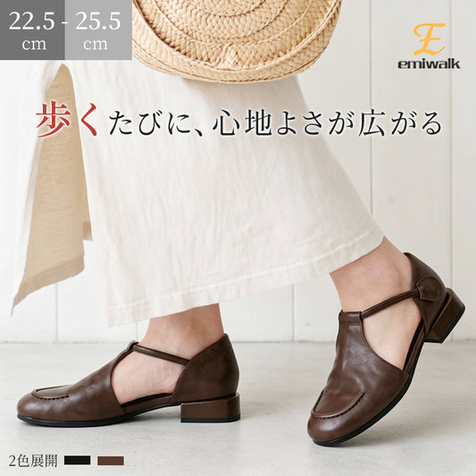 本革Tストラップパンプス 外反母趾対応 人間工学インソール 2cmローヒール