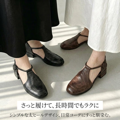 本革Tストラップパンプス 外反母趾対応 人間工学インソール 2cmローヒール
