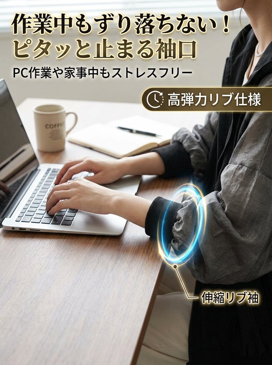 携帯型軽量UVカットパーカー  UVカットでお肌を守る、今だけ限定割引中！