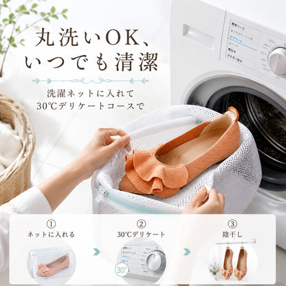 外反母趾対応 浅履きニットシューズ 屈曲性 痛くない 柔らかい 幅広 甲高