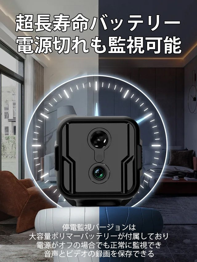 【欧州セキュリティの傑作】 開発8年、「AI 2.0」搭載機がついに解禁！4G遠隔監視カメラ、10年間の品質を保証、修理ではなく交換のみ！