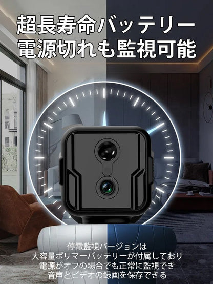 【欧州セキュリティの傑作】 開発8年、「AI 2.0」搭載機がついに解禁！4G遠隔監視カメラ、10年間の品質を保証、修理ではなく交換のみ！