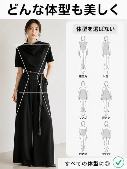 ハイウエストドレープ美脚見えワイドパンツセット