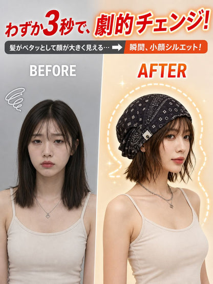【播州織の風合い×職人手絞り染め】小顔魅せ くしゅくしゅ 2way サマーニット帽 春夏 通気性UP 男女兼用 UVカット 冷感