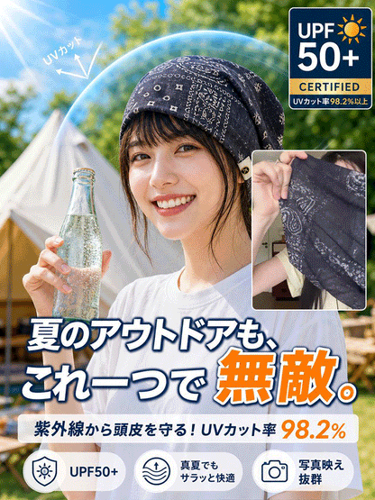 【播州織の風合い×職人手絞り染め】小顔魅せ くしゅくしゅ 2way サマーニット帽 春夏 通気性UP 男女兼用 UVカット 冷感