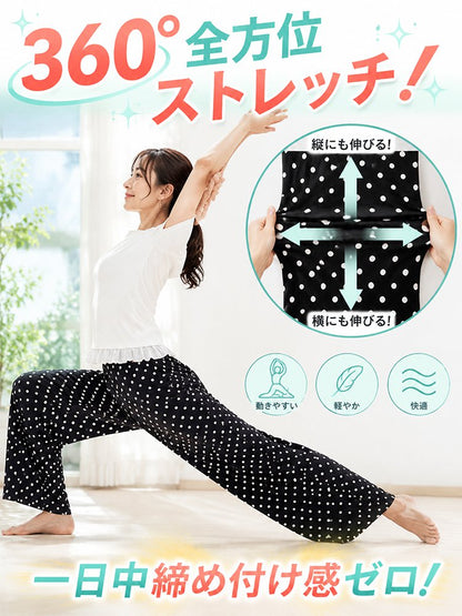 レディスハイストレッチ 細見えドット柄パンツ