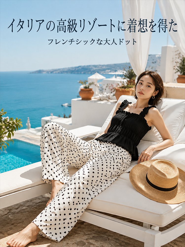 レディスハイストレッチ 細見えドット柄パンツ